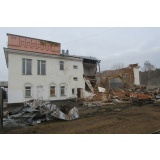 Ломают кинотеатр Молодежный -1.jpg